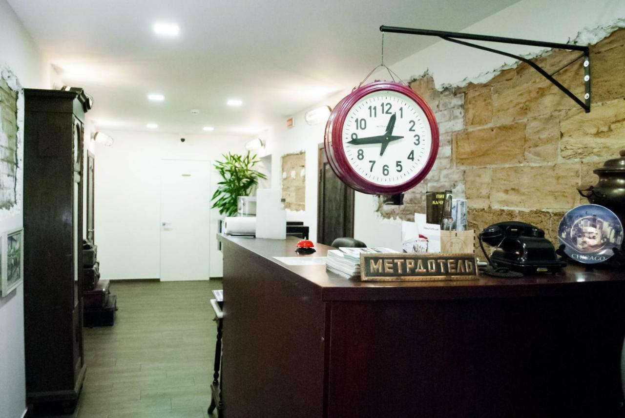 Hostel Uyutniy Dvorik Odessa Dış mekan fotoğraf
