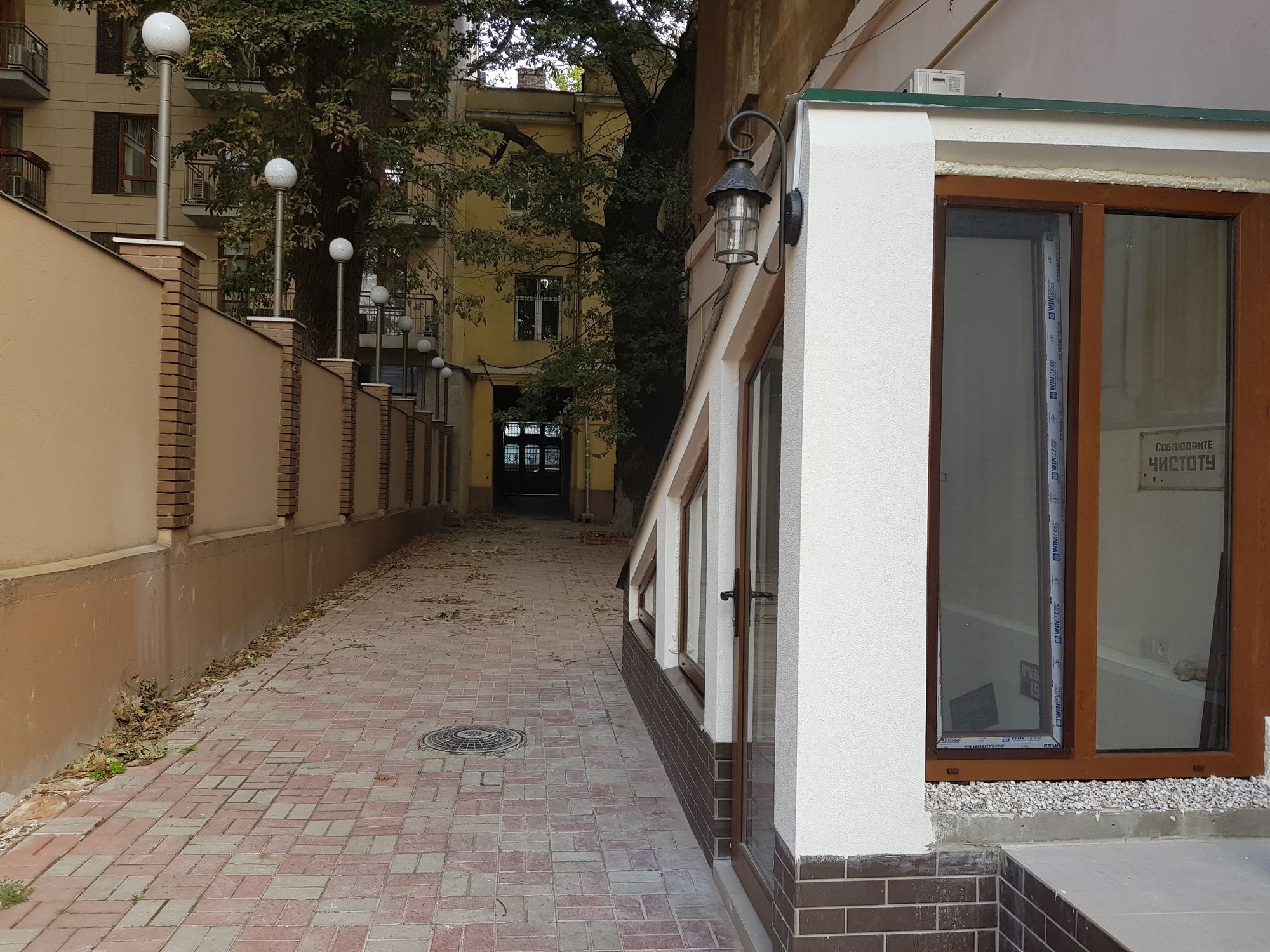 Hostel Uyutniy Dvorik Odessa Dış mekan fotoğraf